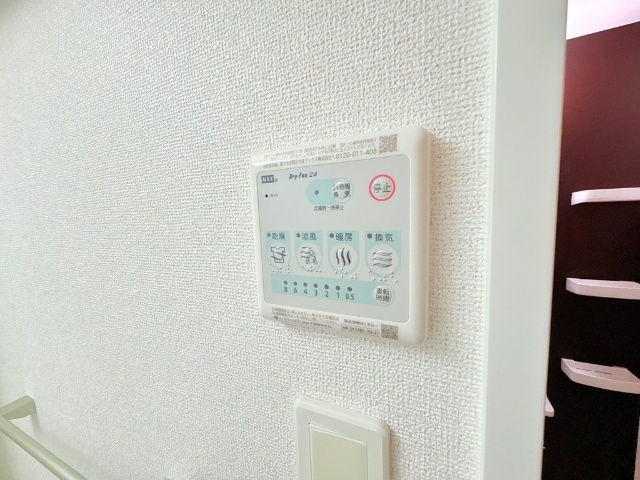 内観25