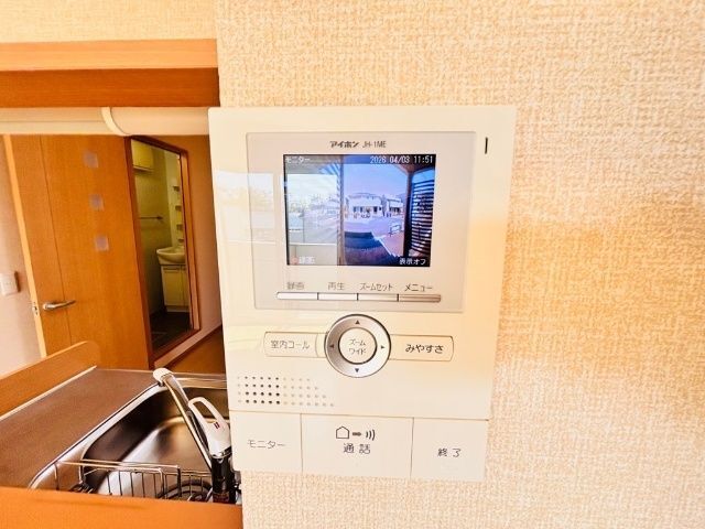 内観10