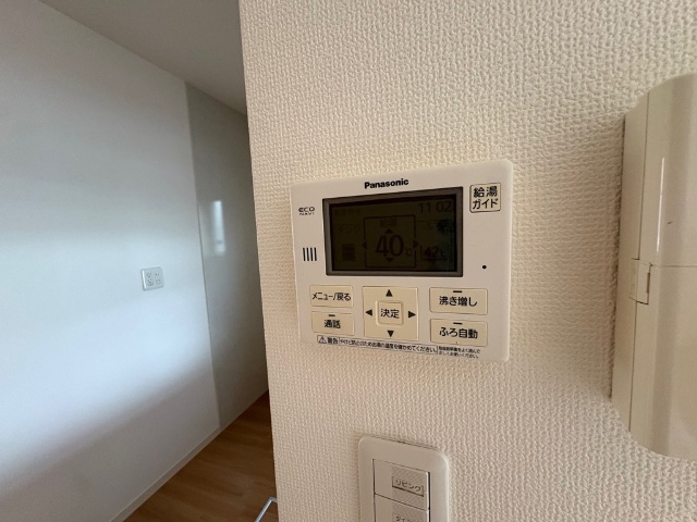 内観17