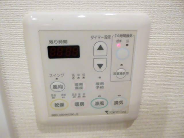 内観9