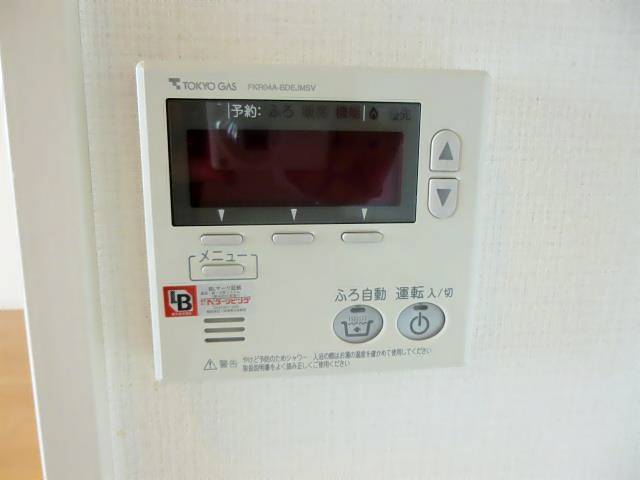 内観3