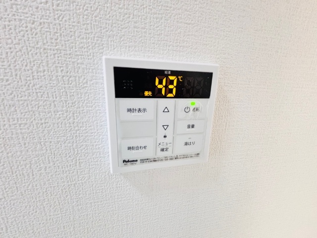 内観17