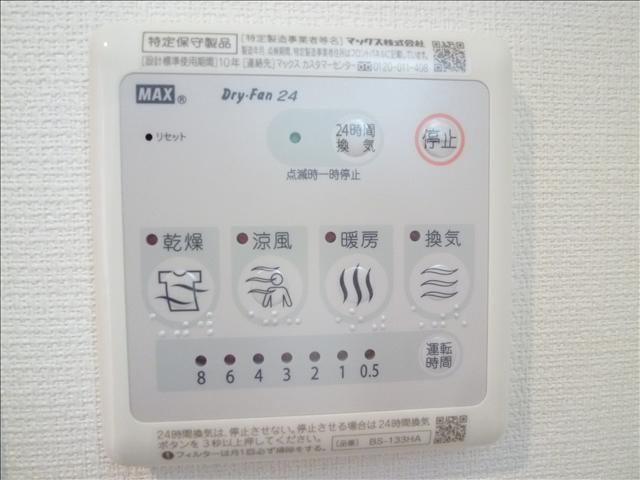 内観18