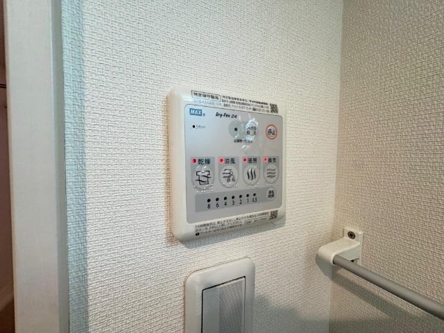 内観22
