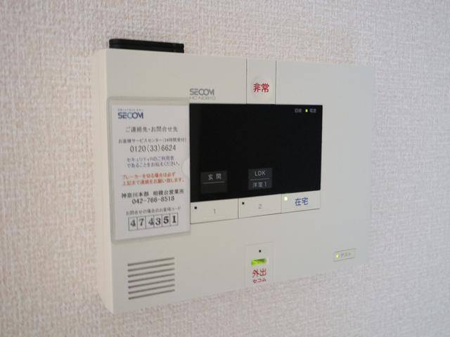 内観24