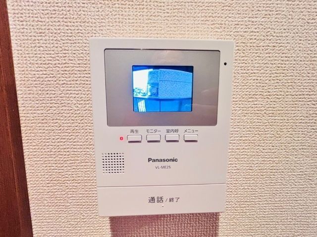 内観9