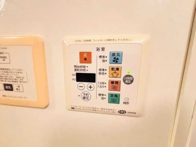内観15