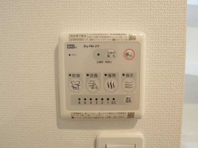 内観20