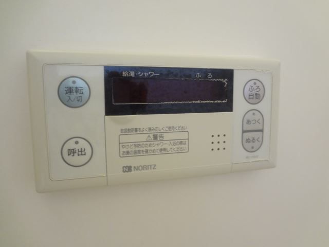 内観10