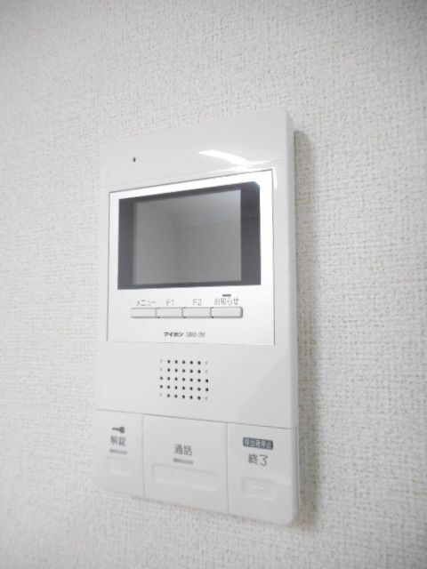 内観9