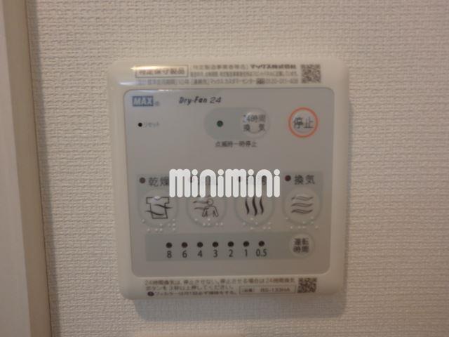 内観20