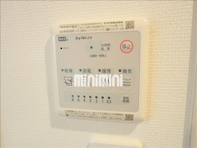内観9