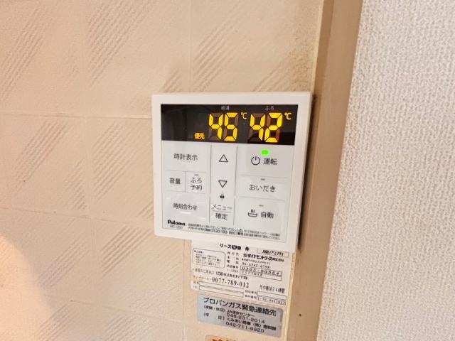 内観16