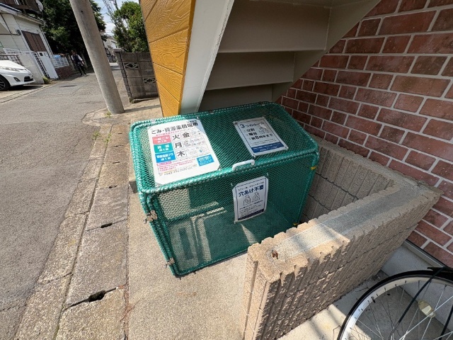 内観17