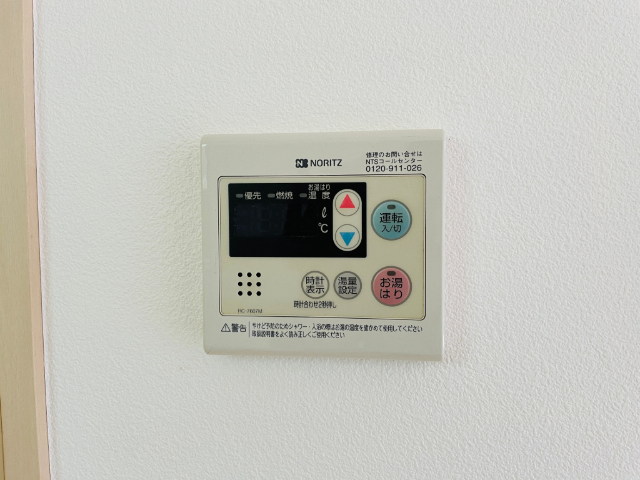 内観13