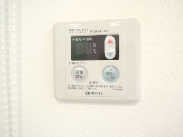 内観10