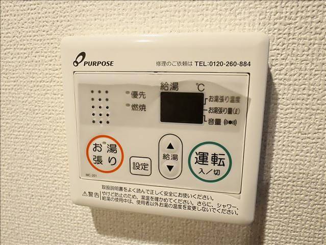 内観13