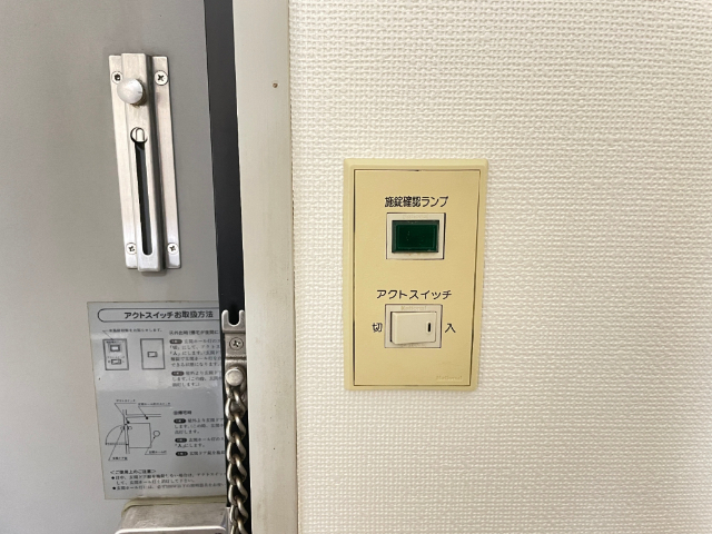 内観12