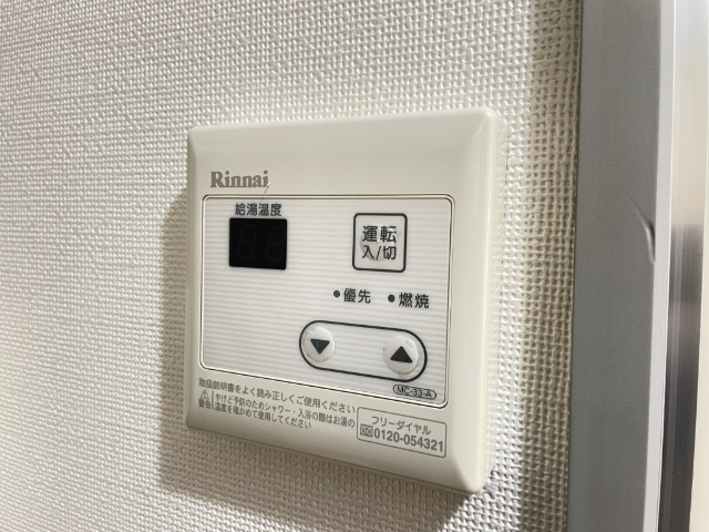 内観14