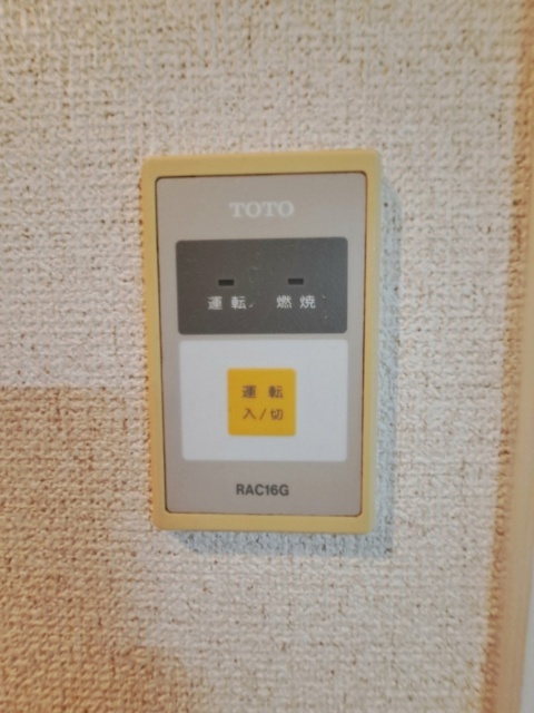 内観14