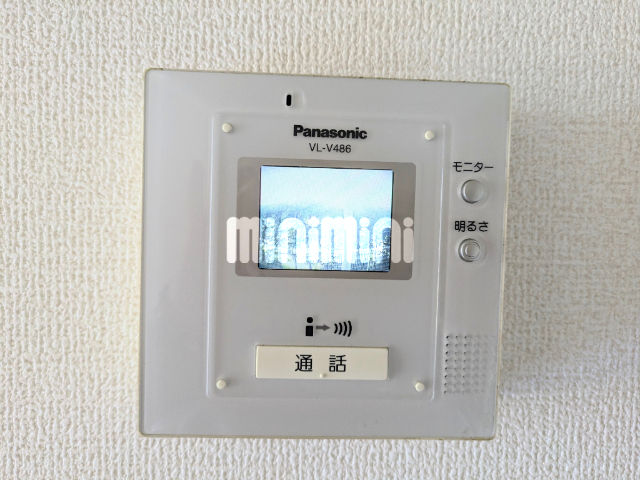 内観8