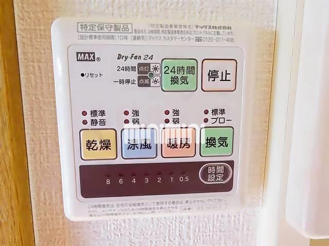 内観13