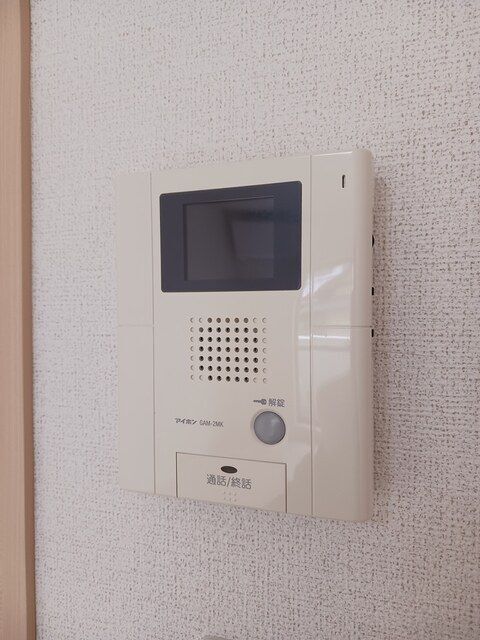 内観9