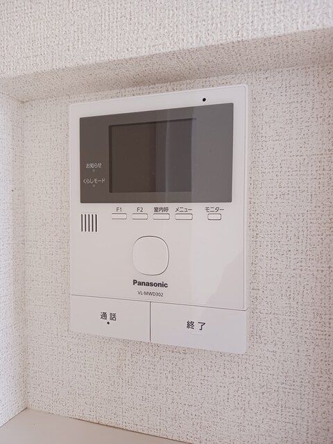 内観9