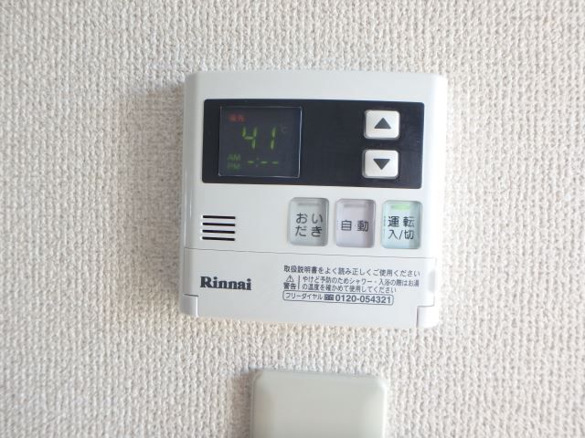 内観11