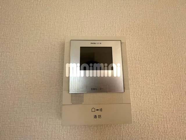 内観7