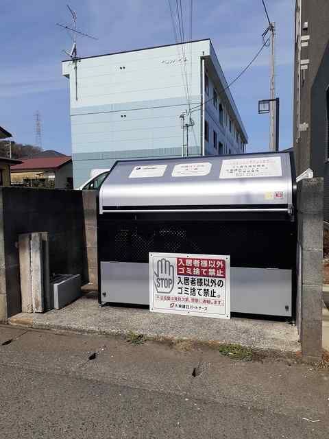 内観2