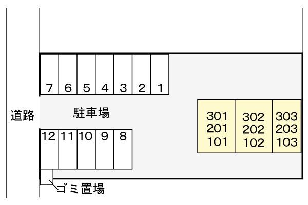 内観5