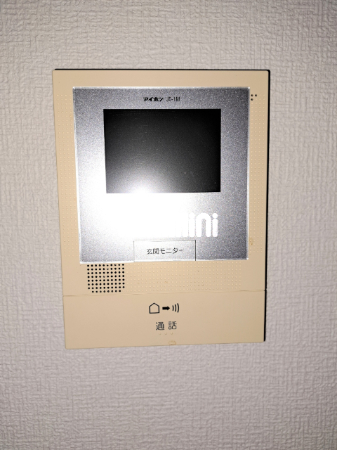 内観11