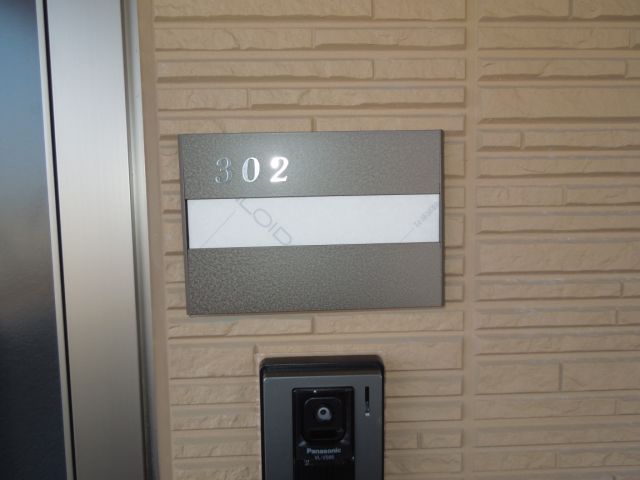 内観16
