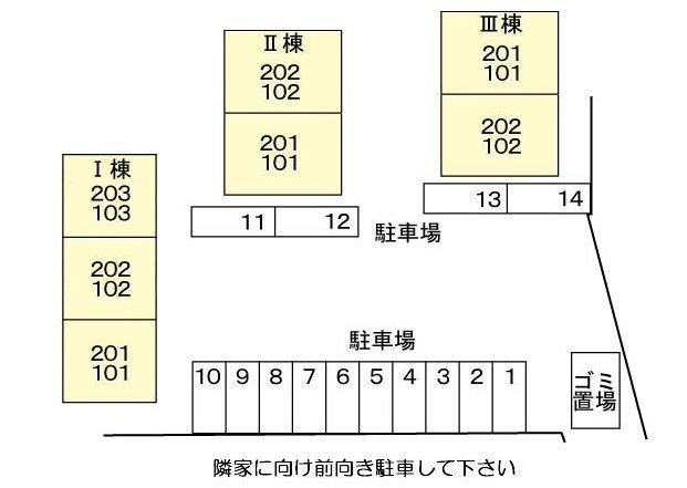 内観13