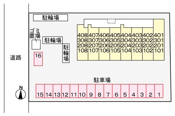 内観13