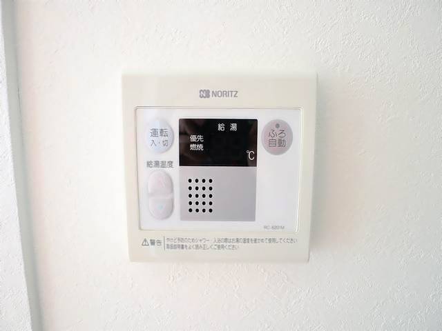 内観17