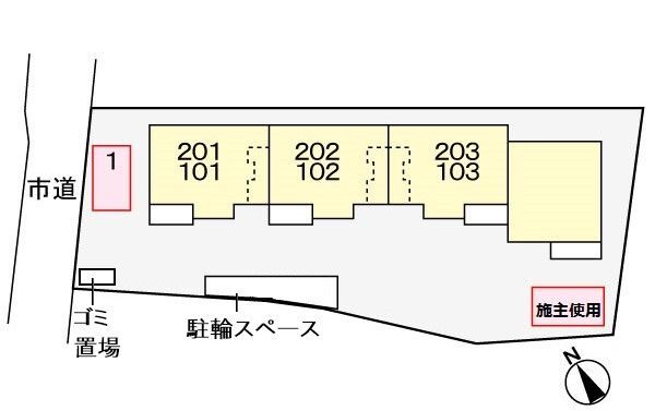 内観13
