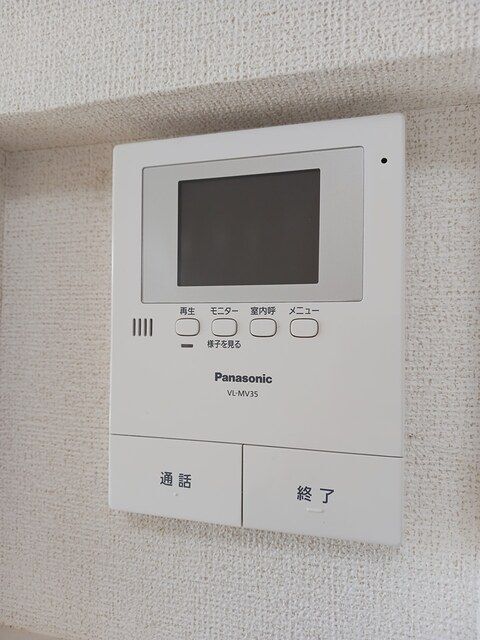 内観7
