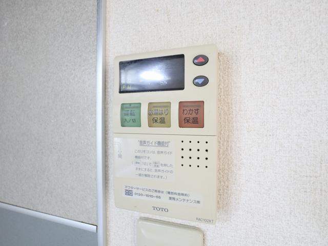 内観9