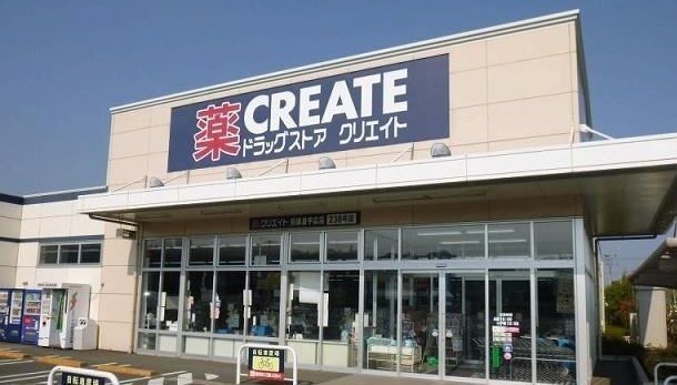 内観3