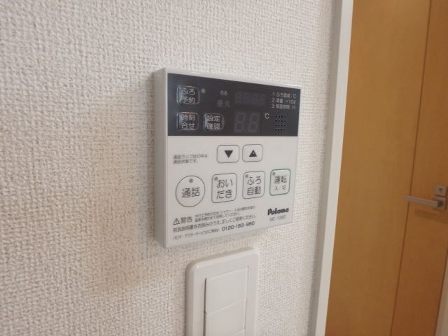 内観13