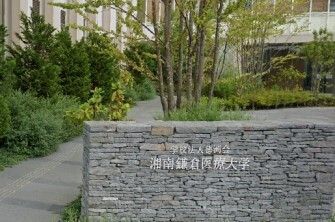 内観19
