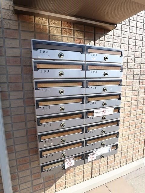 内観7