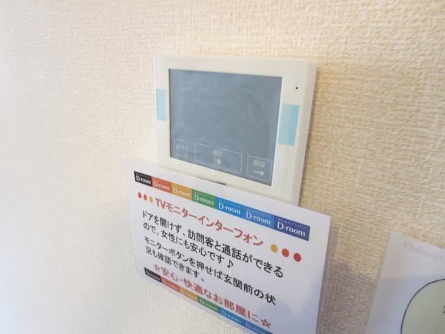 内観13