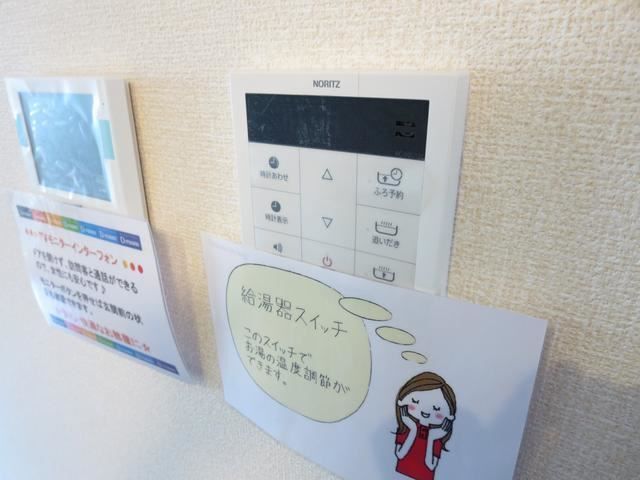 内観17
