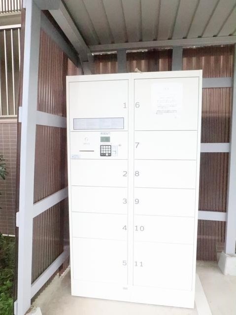 内観20