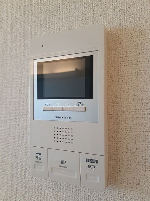 内観9