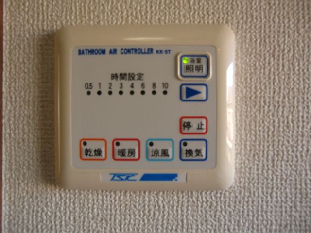 内観9
