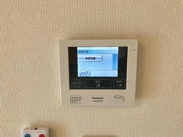 内観10